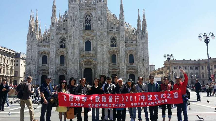以文化為橋，以研究為基 社會人文科學的交流之道
